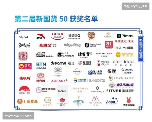 本土运动营养品牌崛起 大奖赛官方合作携手推广国货新风潮 本土运动营养品牌崛起 大奖赛官方合作携手推广国货新风潮